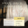 【暖如负喧.发热马甲 】【有悦品牌月】 新中式艾草马甲 草本艾灸热敷穴位暖背 USB插口电发热 居家日用办公日常 商品缩略图3