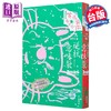 预售 【中商原版】喀加尔社颠末记 港台原版 逆柱意味裂 鲸屿文化 商品缩略图0