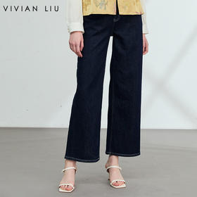 VIVIAN LIU薇薇安刘D2615007春女装新款前插兜显瘦直筒阔腿牛仔裤