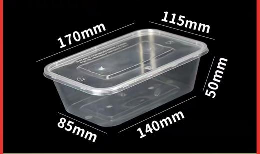 【MLT】饭盒 商品图0