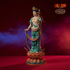 太铜《东方三圣之月光菩萨》限量摆件 新中式佛像 佛堂客厅工艺品 商品缩略图3