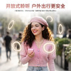 魔声 蓝牙耳机包包款 基础款/耳饰款 长效续航 身临其境 AC739 商品缩略图4
