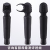 roomfun房趣男用AV棒 男性脱敏训练器 商品缩略图4