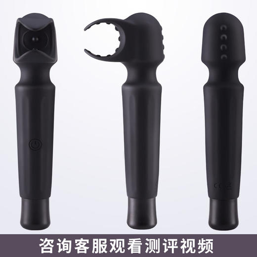 roomfun房趣男用AV棒 男性脱敏训练器 商品图4