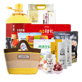 【端午节500元套餐】新疆特色米油组合+特色零食礼盒+南疆南粽子礼盒