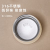 入一 x song'tude随行壶旅行茶具一人饮316不锈钢收纳包户外便携茶具套装 商品缩略图3