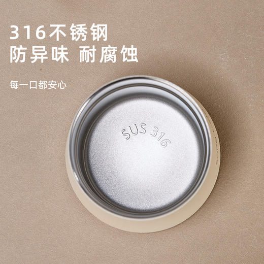 入一 x song'tude随行壶旅行茶具一人饮316不锈钢收纳包户外便携茶具套装 商品图3
