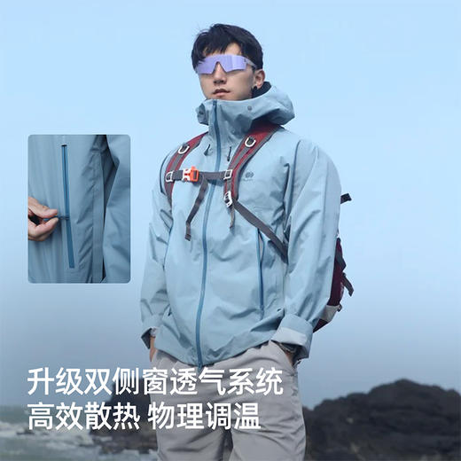 【黄金甲2.0】思凯乐户外硬壳冲锋衣女新款防风防水登山服外套男 商品图3