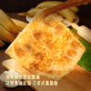 顺丰发货！饼同学 黄油印度飞饼  菠萝味/香蕉味-100g*5片/袋  榴莲味-100g*3片/袋  进口安佳动物黄油 内馅鲜果现切现做 配料表简单干净 商品缩略图5