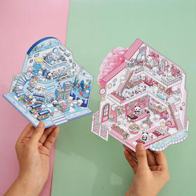 【3D造景贴纸】大号微缩卡通场景儿童三层立体微缩pet立体小屋贴纸