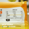 顺丰发货！饼同学 黄油印度飞饼  菠萝味/香蕉味-100g*5片/袋  榴莲味-100g*3片/袋  进口安佳动物黄油 内馅鲜果现切现做 配料表简单干净 商品缩略图13