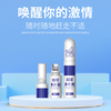本叮叮鼻舒通香薰精油（薄荷脑+桉叶油素） 商品缩略图1