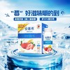 安慕希200g草莓+燕麦风味酸奶*10瓶/箱 商品缩略图4