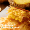 顺丰发货！饼同学 黄油印度飞饼  菠萝味/香蕉味-100g*5片/袋  榴莲味-100g*3片/袋  进口安佳动物黄油 内馅鲜果现切现做 配料表简单干净 商品缩略图8