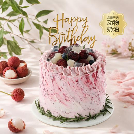 【梅荔冰语】夏日限定款荔枝杨梅蛋糕，甄选颗颗鲜杨梅与鲜甜荔枝，特调杨梅果酱奶油搭配巧克力味蛋糕胚，夏天的美味尽收于味蕾（全国幸福西饼）【复制后删除原有分组】 商品图0