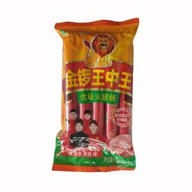 金锣60g*10王中王火腿肠