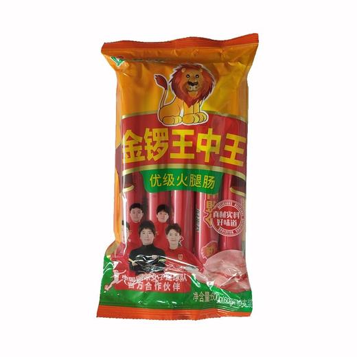 金锣60g*10王中王火腿肠 商品图0