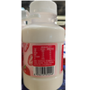 五合成央记240ml生牛乳草莓奶 商品缩略图1