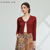 VIVIAN LIU薇薇安刘F2556302秋季女装新款V领开衫金属扣毛衣 商品缩略图0