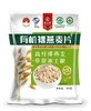 塞主粮有机裸燕麦片250g/袋*10袋 商品缩略图0
