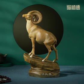 铜师傅《领头羊》客厅桌面铜羊摆件 家居装饰工艺品
