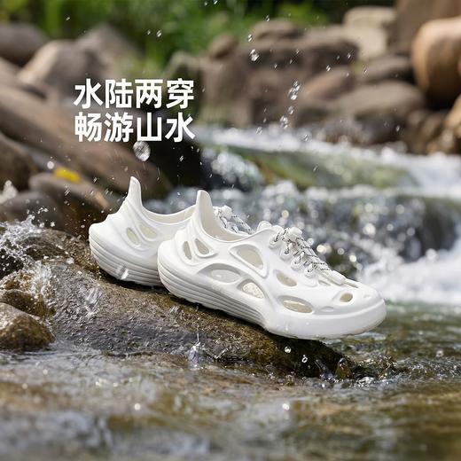 又乐2026新品夏季户外溯溪凉鞋沙滩鞋休闲徒步玩水清凉 商品图0
