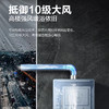 海尔（Haier）热水器 JSQ31-16FXT6FRXGU1 商品缩略图9