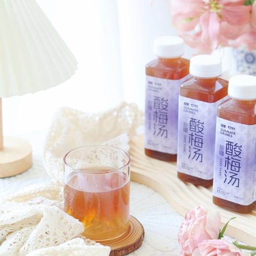 疆涞悠了优乐酸梅汤杏皮茶老汉瓜汁350ml 商品图2