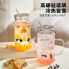 【动物玻璃吸管杯】萌趣狗狗玻璃杯！带盖吸管，喝水都可爱 商品缩略图0