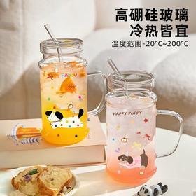 【动物玻璃吸管杯】萌趣狗狗玻璃杯！带盖吸管，喝水都可爱