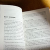 蓝图重构 未来学校的组织逻辑与制度创新 卜玉华 商品缩略图10