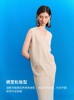 沈月同款 SELFWH*O天丝亚麻针织背心+半身裙套装 商品缩略图5