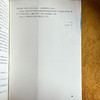 蓝图重构 未来学校的组织逻辑与制度创新 卜玉华 商品缩略图14