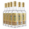 【扫码有好礼】52度泸州老窖二曲酒·精酿（五码装）500ml*6  泸州老窖官方旗舰店 商品缩略图6