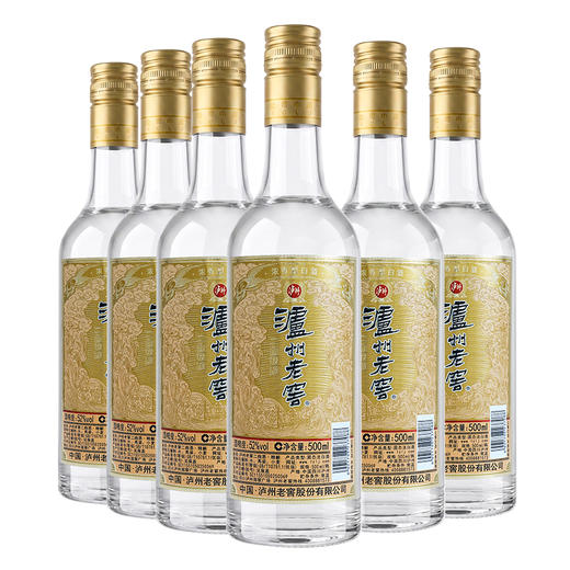 【扫码有好礼】52度泸州老窖二曲酒·精酿（五码装）500ml*6  泸州老窖官方旗舰店 商品图6