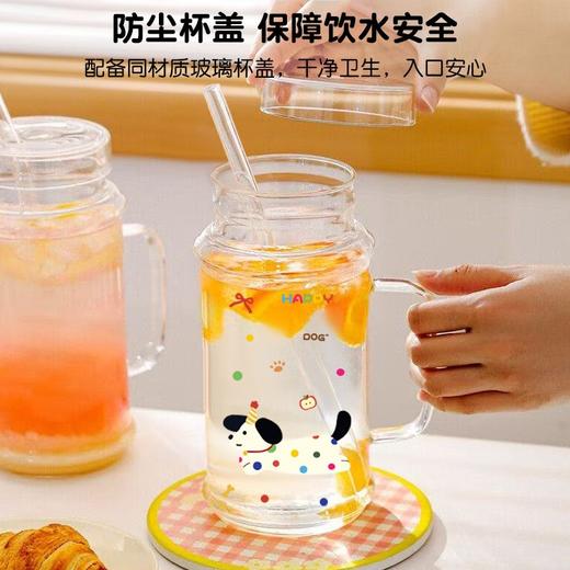 【动物玻璃吸管杯】萌趣狗狗玻璃杯！带盖吸管，喝水都可爱 商品图3