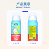 本叮叮儿童防晒乳 商品缩略图3