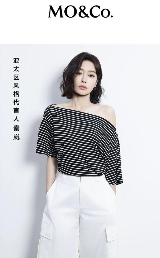 秦岚同款MO&C*o条纹一字肩斜肩短袖T 可随意调节露肩程度 商品图0