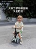 瑞士Micro迈古 多功能成长款迷你豪华版LED滑板车2.0 四合一宝宝滑滑车可坐可骑1.5-12岁 商品缩略图2