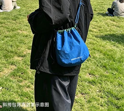 【预售】【2026新品】新青年音乐节斜挎包·快乐小兜·防水版 商品图1