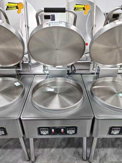 【HDXK】耀龙电饼铛220V/5KW 商品图0