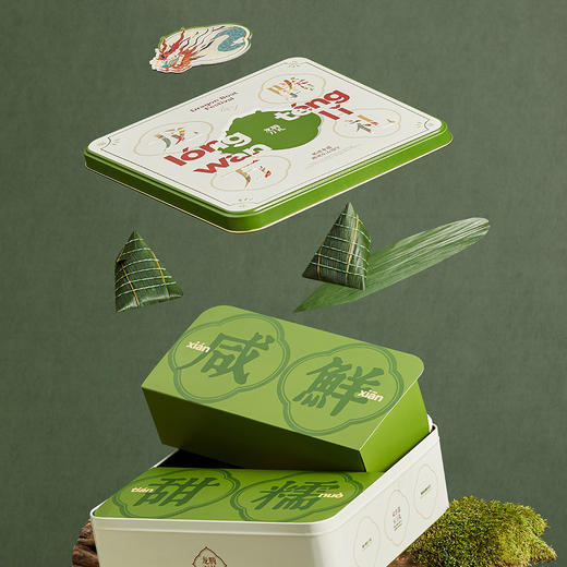 盒马/胖东来/ole在售品牌  【立家  端午专场】有机+非遗  宏福麒添·瑞九紫离火限定粽子礼盒  有机粽状元礼盒  非遗好吖咸鸭蛋礼盒 商品图3