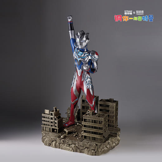 铜师傅 正版授权《泽塔奥特曼(特大号)》限量铜手办 工艺品摆件 商品图2