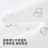 【商场同款】英氏儿童内衣秋冬新品小童保暖上衣长袖套衣宝宝睡裤 商品缩略图1