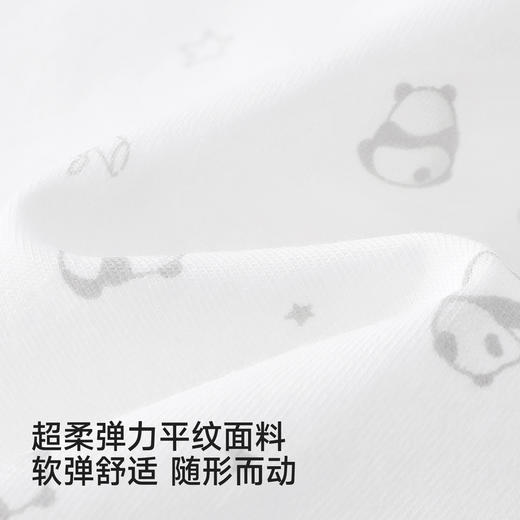 【商场同款】英氏儿童内衣秋冬新品小童保暖上衣长袖套衣宝宝睡裤 商品图1