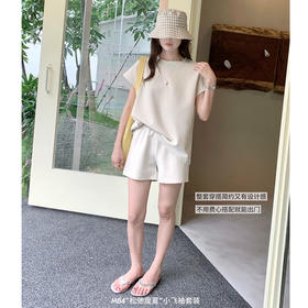 【HAODAGIRL 松弛度夏小飞袖套装】85-145斤可穿，三色可选，小飞袖设计挡拜拜肉，简约舒适， 亲肤透气，文艺百搭！