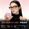 魔声 蓝牙耳机包包款 基础款/耳饰款 长效续航 身临其境 AC739 商品缩略图2