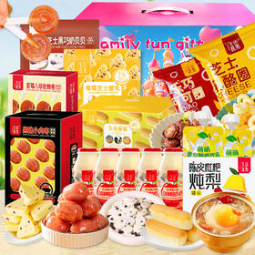 【生活选集】六一零食礼盒