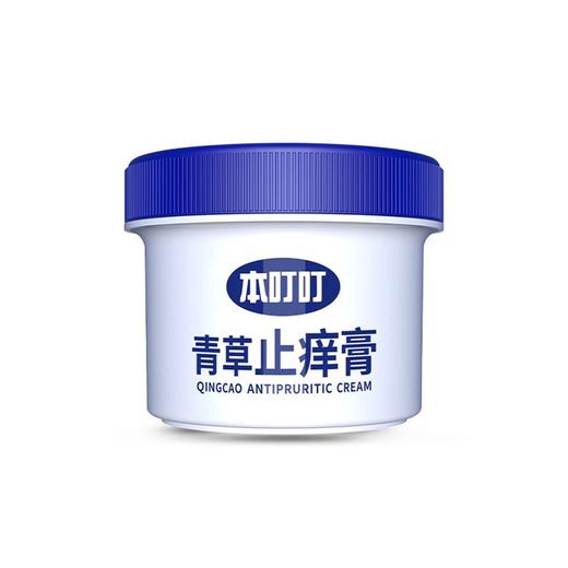 本叮叮青草止痒膏 商品图6