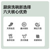 【MAYNOS挂绳丝瓜络】厨房天然清洁神器，不伤锅不伤手！ 商品缩略图1